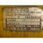 Used KATO Full Hydraulic Excavator