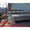 ASTM A662 GRADE A ,A662 GRADE B,A662 GRADE C steel plate