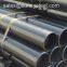 16mn seamless carbon steel pipe