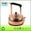 New Arrival cooper pot for promotion gift