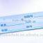 Medical Disposable ID Wrist Band