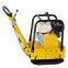 The Plate compactor