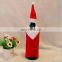 2016 Classic Household Christmas Decorations Wine Bottle Covers Santa Claus Ornaments