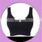 Low price factory wholesale seamless nude women push up bra