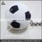 Adorable Silicone Hanging Ornament Custom Rubber Football Keychain for Decoration
