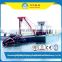 newly direct factory price 20inch 500mm Dia cutter suction dredger with good solid capacity