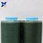 Copper plated CuS acrylic conductive filaments 75D/40F DTY green color yarn for anti bacteria socks/beddings-XT11123