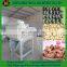 Automatic Stainless Steel cashew nuts peeling machine,cashew nut shelling machine