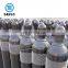 Popular In Malaysia Nitrogen Gas Cylinder