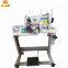 manual edge banding / sewing machine / flat lock sewing machine price