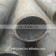 online shopping hot rolled seamless/welded round steel pipe