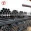 Galvanized erw square pipe ms black tube