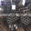 New design construction structure tube with low price