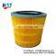 Factory air filter element ME017242 for truck