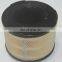 Auto engine part oem 17801-0C010 auto air filter for hilux vigo