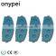 Top quality good price brake shoes manufacturer for car 04465-26421