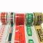 Customized Printed Logo And OEM Paper Core Cheap Price BOPP Custom Printed Packing Tape