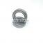 High Quality 609 609zz 9x24x7mm Ball Bearing 609z Zz809 Ball Bearing Bearing Sizes