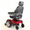 MY-R107 Hospital Medical power electric wheelchair