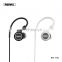 Remax NEW RM-590 Wired Magnetic Sports Triple-moving-coil Earphone