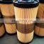 Marine Fuel Water Separator Filter HY9821 FBO60338 FBO60337