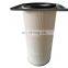 High quality air purifier hepa filter element  industrial  dust collector filter cartridge cylindrical  air filter