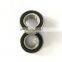 Spherical Surface Ball Bearing CS205 LL Sphered Outer Bearing CS205