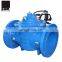 metal valve solenoid pressure reducing release flow control hydraulically 6 5 8 inch DN150 200 6" 8"  irrigation casting