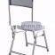 Wholesale price aluminum commode folding chair Toilet Chair with armrest for elder and disable