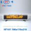 HF107 LED taxi sign