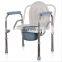 amazon hot sales Toilet Chair portable easy to folding white for disabled use