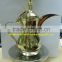 Brass Arabic Dallah Tea Coffee Pot Manufacturer From India
