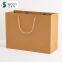 Renewable Biodegradable Meka Kraft Paper Handbag Shopping Bag Boutique Jewelry Gift Bag