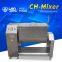 Electric heating powder mixer, powder dryer, stainless steel horizontal mixer, electric paddle mixing equipment