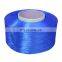 Computer numerical control composite twisting pp yarn
