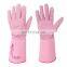 HANDLANDY Pink Thorn Proof Rose Pruning Yard Work Ladies Long Leather Gardening Gloves