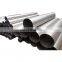 Chinese factory price round square welded seamless decorative SS Tubes pipes 201 304 321 316 316L Stainless Steel Pipe/Tube
