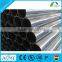 Q235 hdg hot dipped galvanized steel pipe price