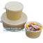 Salad Cup, Soup Cup, Salad Bowl, Soup Bowl, Large Capacity Disposable Kraft Paper Bowl With Paper Lid Eco Takeaway Food
