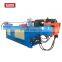 Double-End U Shape Pipe Bending Machine