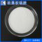 Column chromatography silica gel powder 100-200 mesh separation and purification adsorbent