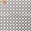 hot sale stainless steel perforated metal mesh screen strip