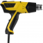 Qili 616b Quality Choice Ten Level Adjustable Temperature by Rotary Button Control Embossing Portable Electric Heat Gun