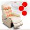 Electric Health Care Massage Chair Single Multi-Function Electric Manual Sofa Multi-Function Rocking Swivel Chair Elderly Sofa Reclining Chair