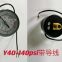 Y40 pressure gauges 40mm back mount pressure gauges made in China