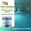 Anti-Static Self-Leveling Epoxy Floor Paint and Epoxy Resin