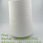 Colored high tenacity Spun Fabric Polyester 100% viscose rayon spun yarn