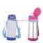 Baby training sippy drinking cups with lids