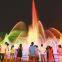 Musical Fountain Show