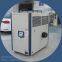 melt - blown fabric cold air (cooling) device, industrial air - conditioning chiller